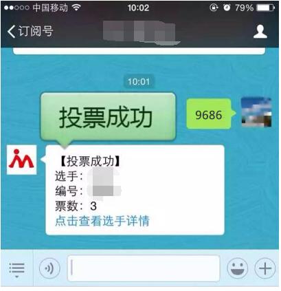 微信上最不愿意理会的*宗罪七**！
