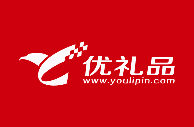 公司定制礼品的意义,企业定制礼品好处