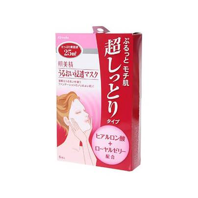 日韩好用的面膜推荐,韩系小众面膜