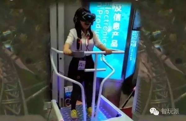 2016.7.4智玩派科技晚报