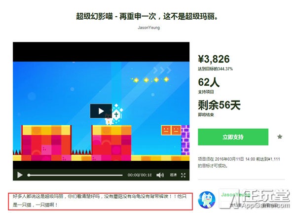火影忍者信用卡怎么样,火影忍者信用卡