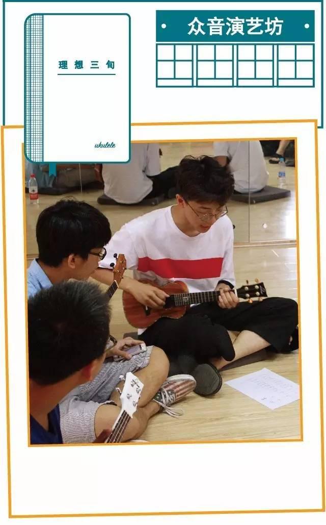 尤克里里新款产品,新款尤克里里