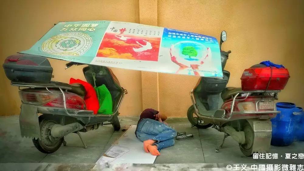 夏之恋全部图片,夏之恋完整版mv