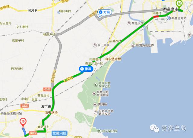 别找我，我去村里耍了！秦皇岛农家乐大盘点~