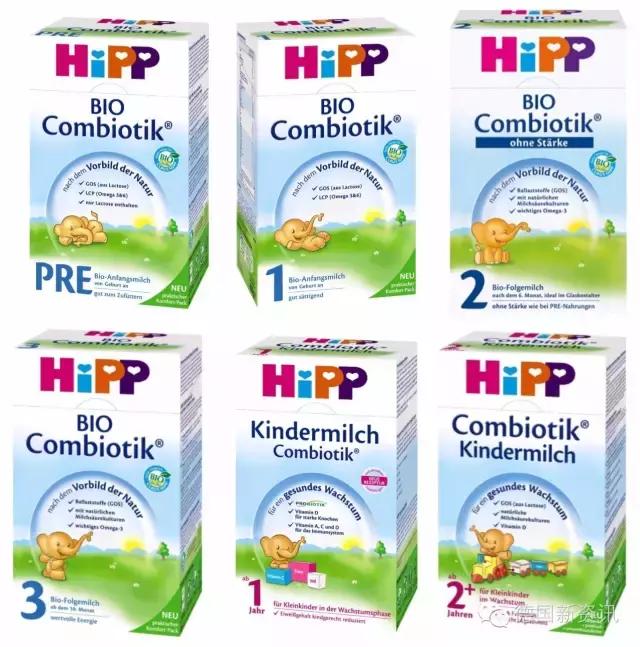 德国新资讯:喜宝和爱他美奶粉的3轮PK赛！谁输谁赢？