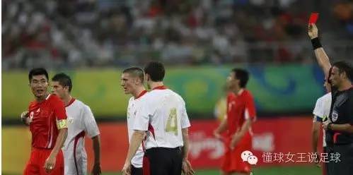 登巴巴凌空斩曼联,登巴巴打杰拉德