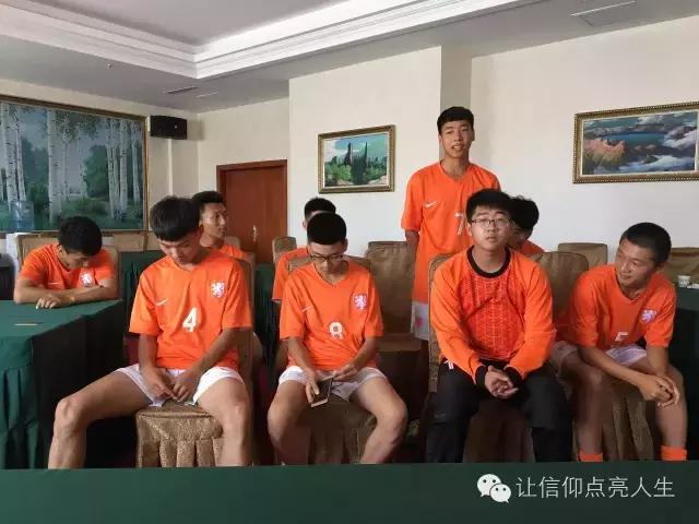 辽宁省实验中学高一足球联赛,抚顺市实验中学足球比赛