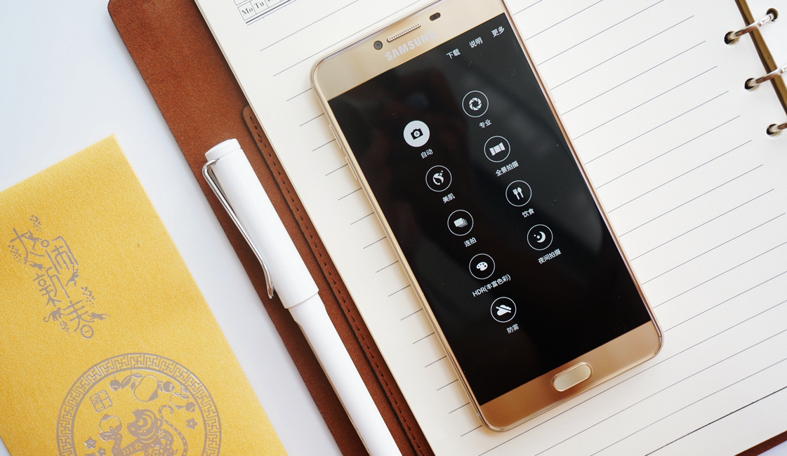 三星中国化,三星c7现在战力如何