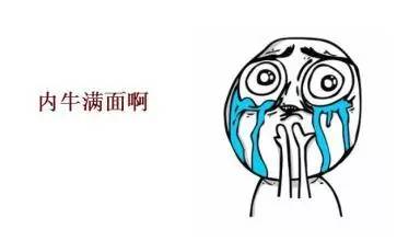 张亚东瞿颖官宣,张亚东瞿颖分手