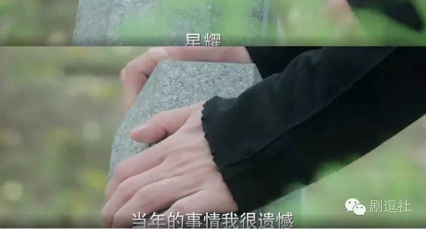 旋风少女第二部池昌旭巅峰,池昌旭和杨洋演旋风少女