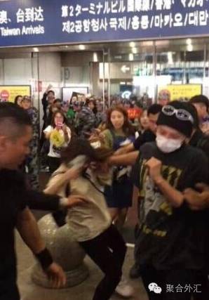 金星说韩国真人秀,中国选手遭韩国选手暴打游戏