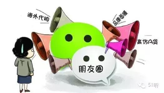 你听说过“*片鸦**面膜”吗？速效美白、补水的背后居然是个陷阱！