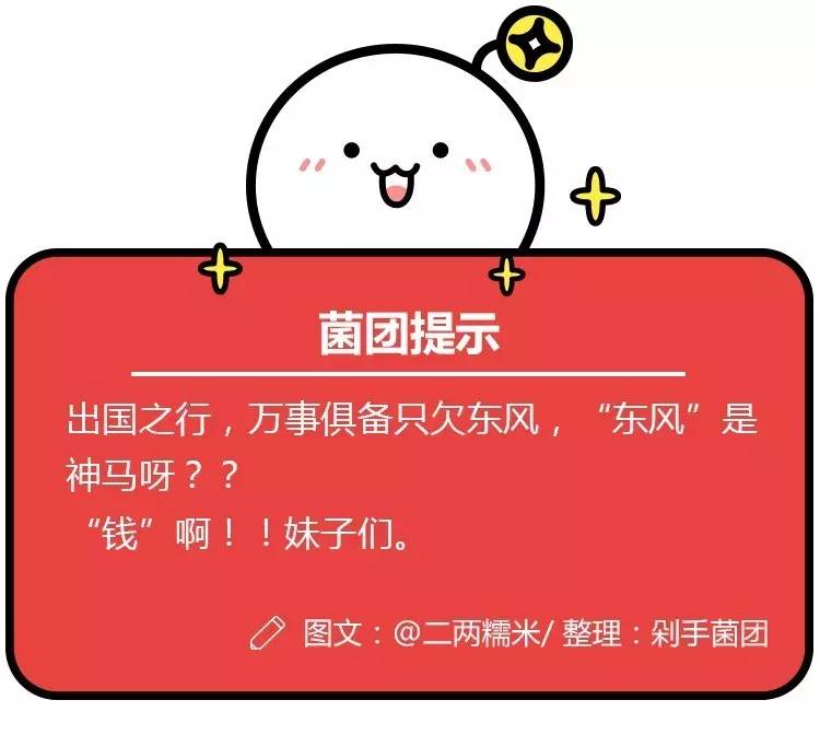 十件暑假必备的旅游神器,夏天旅行神器推荐