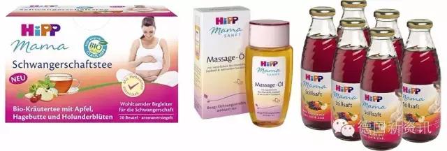 德国新资讯:喜宝和爱他美奶粉的3轮PK赛！谁输谁赢？