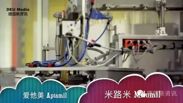 爱他美德国版奶粉怎么样,德国爱他美奶粉价格表大全