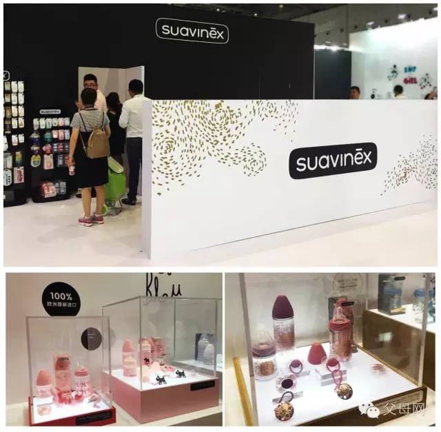 Parents带你全程逛CBME展发现妈妈圈里的品质新贵