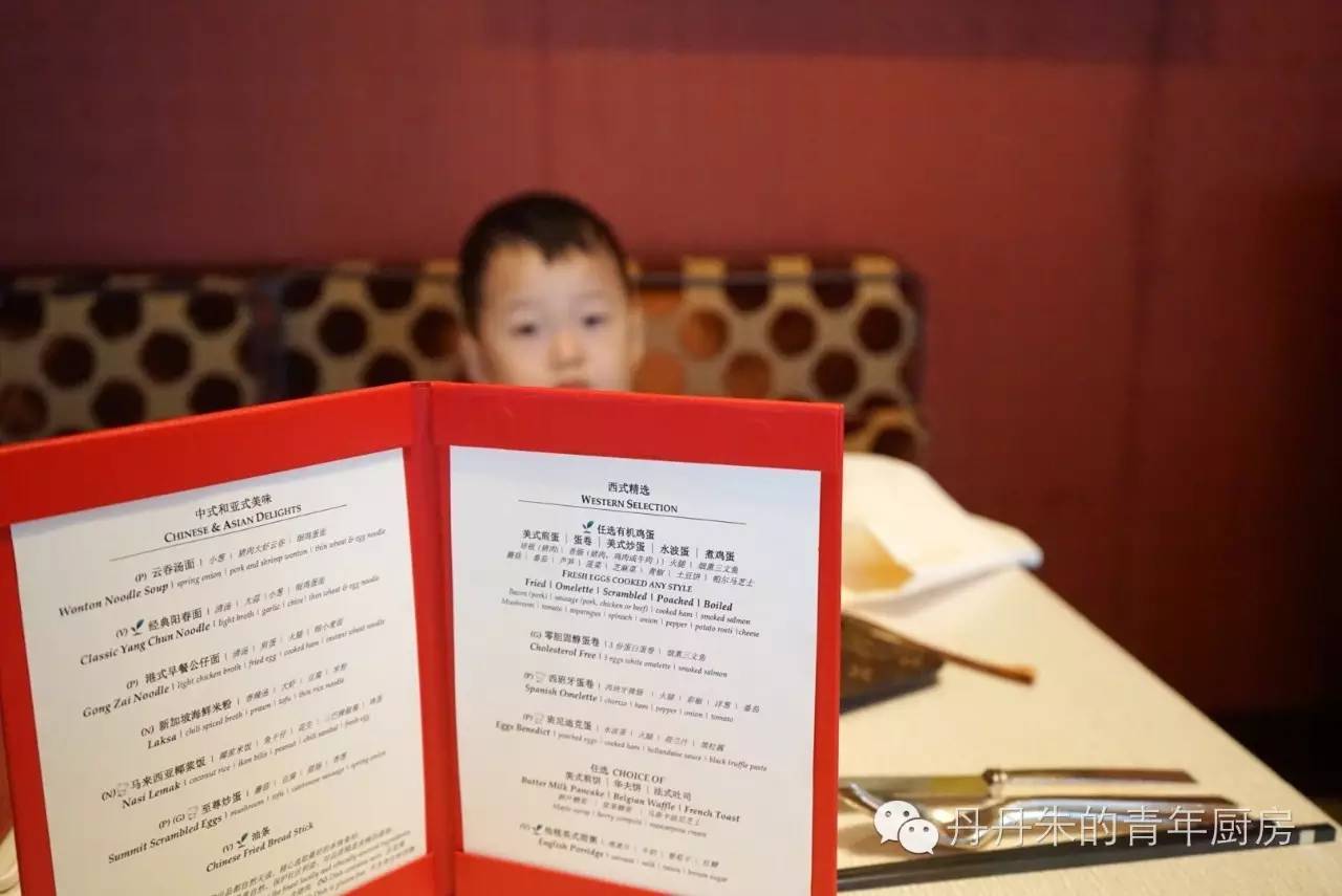 带孩子去玩一定要住最好的酒店,带孩子去北京旅游住哪个酒店合适
