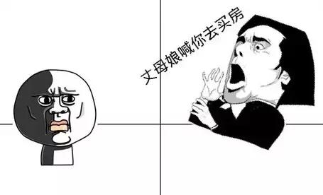 2016年最新株洲15大怪,每一句都扎心啊!