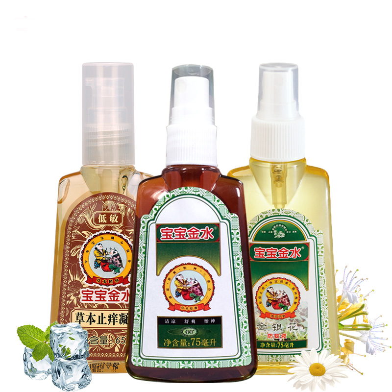 挠痒一定是因为有细菌吗,挠痒导致细菌感染怎么办