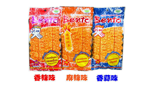 泰国购物必买清单,在泰国购物哪些必买