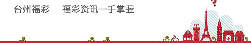 彩票算是赌博么,长期买彩票算不算赌博