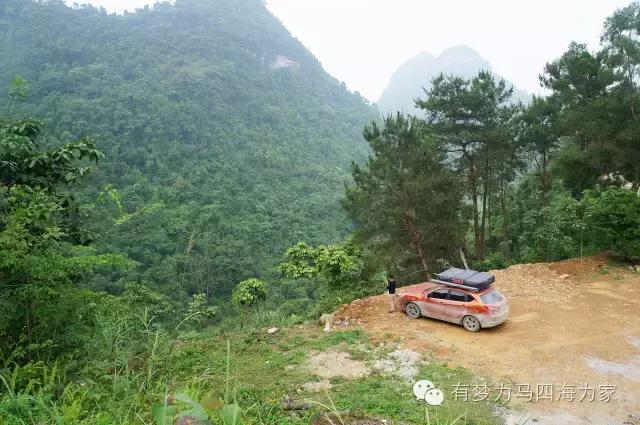 亚洲第一跨国大瀑布，淘宝掌柜环游旅行第十九集