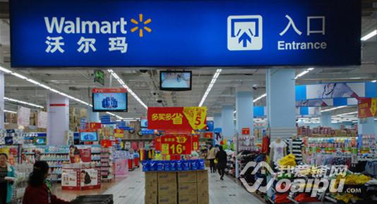 市场前瞻：外围投资客撤离合肥下半年商铺销售会降温