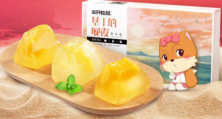 夏日小甜品清凉布丁,6款好吃的夏日甜品布丁