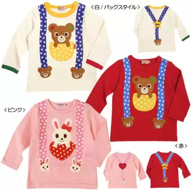 你的帅是我血拼的动力！一个上海潮妈压箱底的海淘攻略～