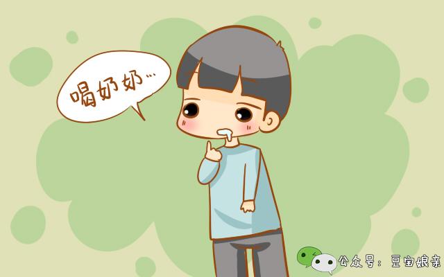 10岁男孩偷喝牛奶,10岁孩子偷喝别人的牛奶