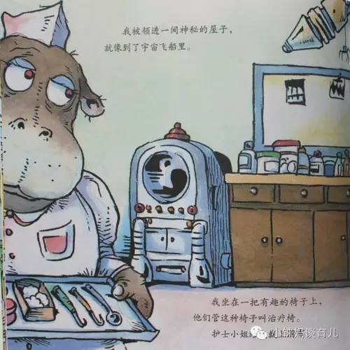 乳牙掉了没牙根怎么补牙,儿童乳牙龋齿烂了有必要补牙吗