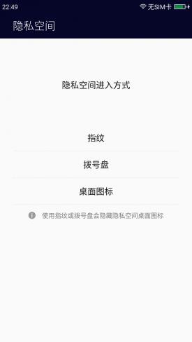 360n4s测评,360n4s手机质量怎么样