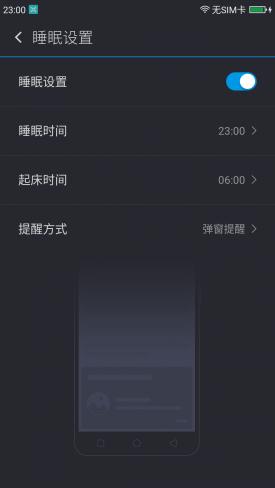 360n4s测评,360n4s手机质量怎么样