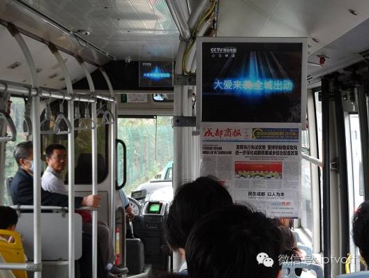 朝闻视界最新一期,朝闻视界