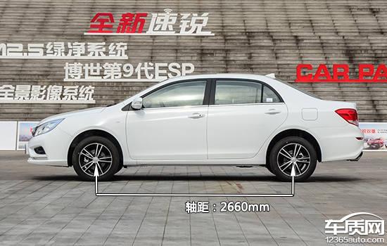 8万左右的自主品牌家用车,8万以内自主品牌车推荐