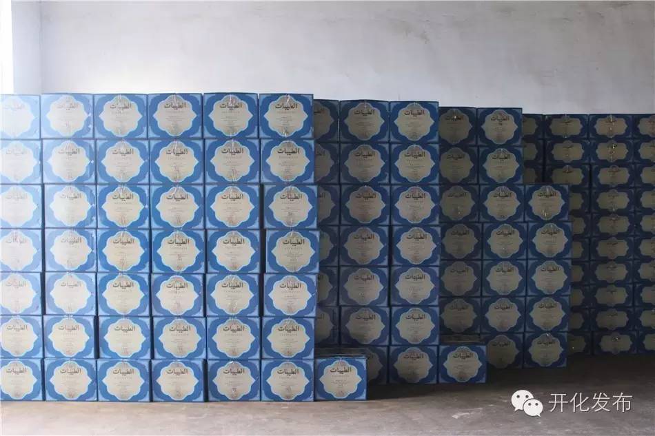 万成茶业,人人有事做