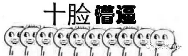 淮安今天雨要持续到什么时候,淮安天气入梅时间