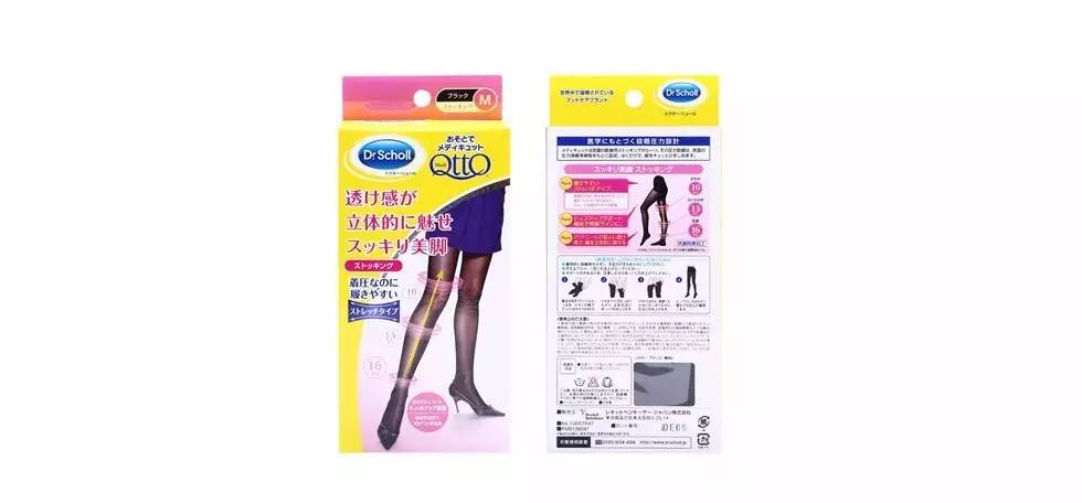 costume大赏最终篇,cosme大赏干湿两用