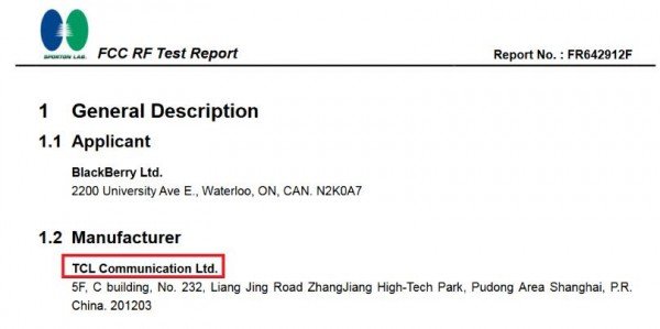 黑莓新手机曝光,黑莓发布新手机有哪些