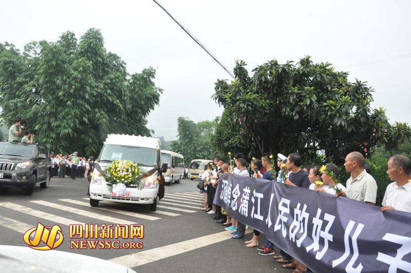 维和烈士李磊全程视频,维和军人李磊牺牲