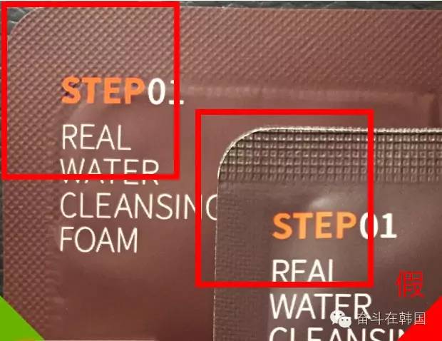 怎么判断韩国面膜是真假,补水保湿面膜骗局曝光