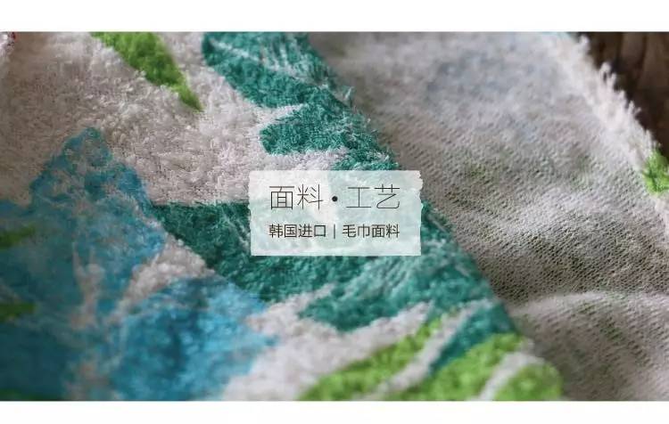 今年夏天的目标是做个帅气的踏浪少女！