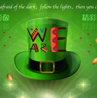 2017上海8月的音乐会,上海8月演出剧场