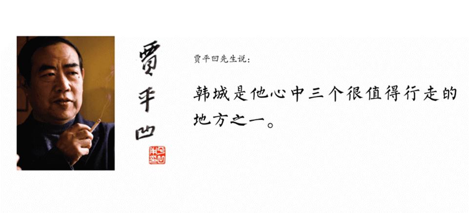 黄河金三角足球比赛,2020年西安青少年足球邀请赛