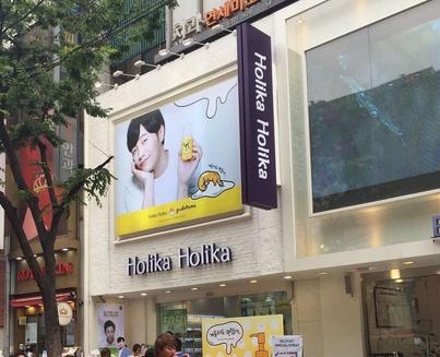 鍓佹墜涔嬫梾,鍓佹墜璐墿鍒嗕韩