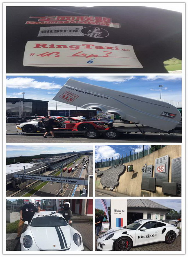 感受德国汽车文化车网联盟赴德考察记