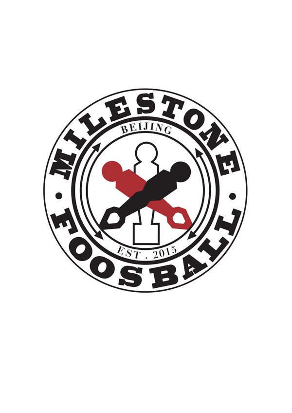 足球比赛首战告捷,2016年11月26日足球比赛