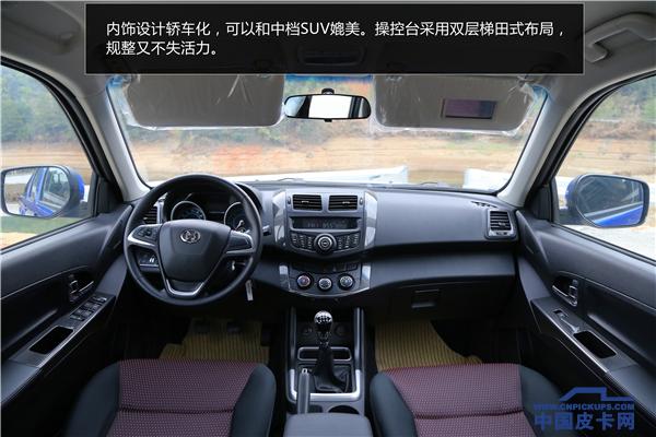 骐铃t7柴油皮卡报价与图片,骐铃皮卡t100柴油版什么时候上市