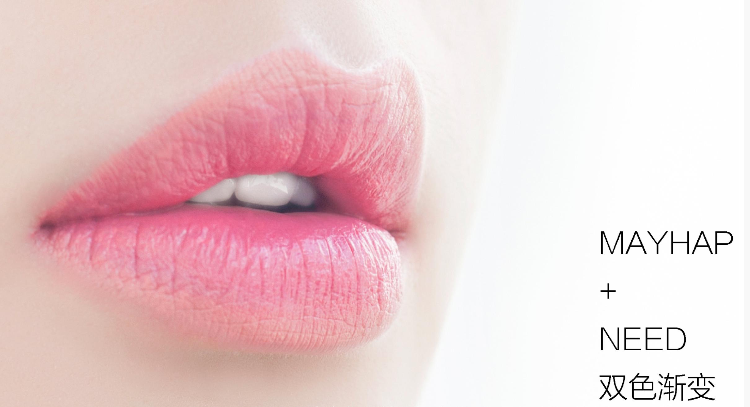 试色口红3ce烟粉玫瑰,3cewalkntalk唇釉试色阿玛尼214