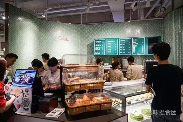 轻奢金x薄荷绿,原来你是这么一家茶饮店(文末教你刷我的卡